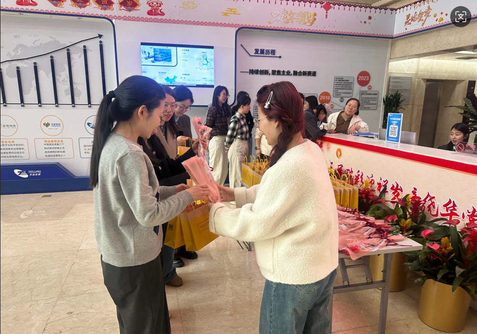 17413394668536111485