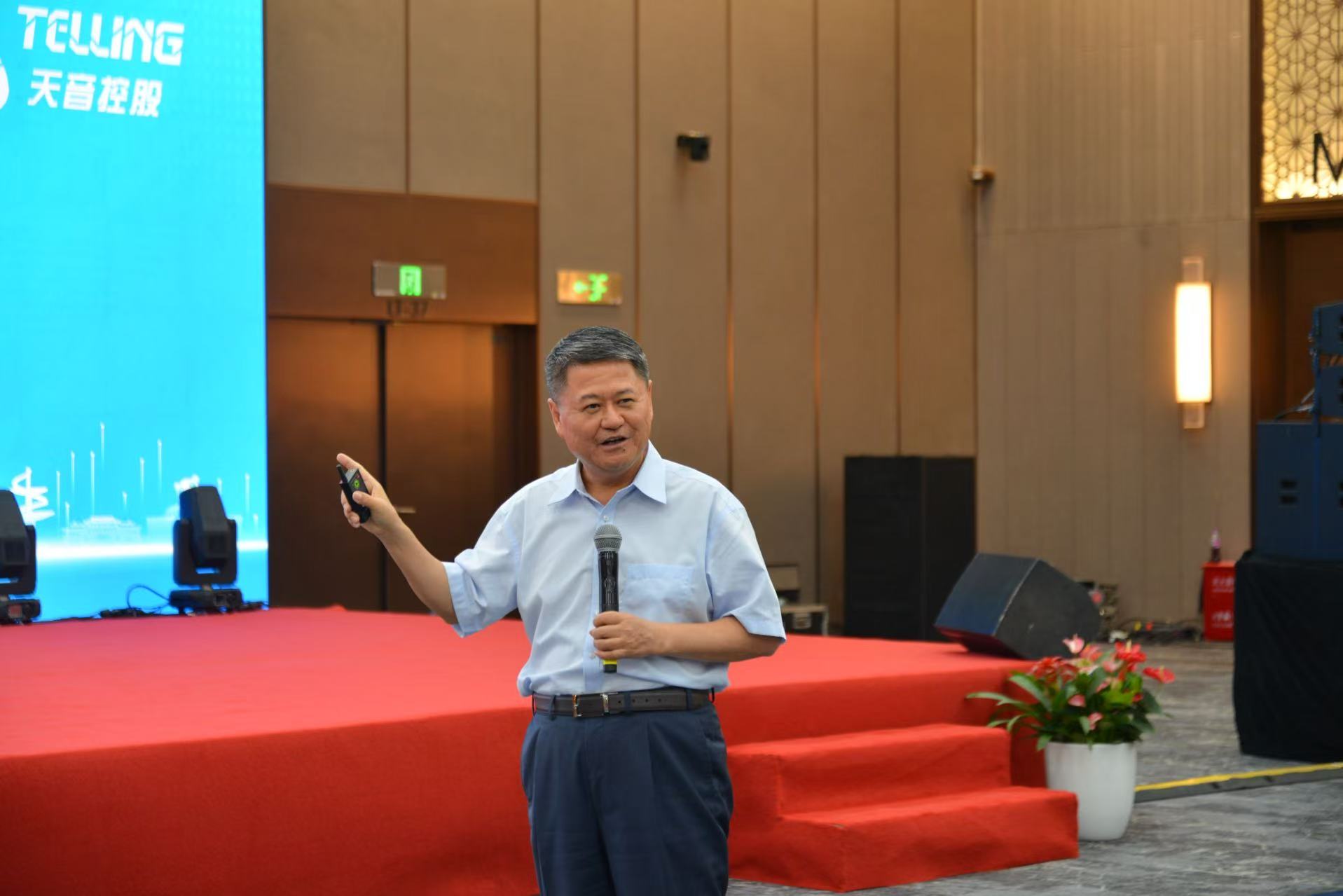 c386216f7c8c5ed5bdc148b65b93b7a6558343